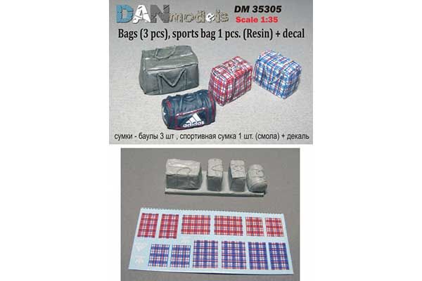 Набор деталировки: Сумки (баулы - 3 шт ,, спортивная сумка - 1 шт) (DAN models 35305) 1/35 Набор деталировки: Сумки (баулы - 3 шт ,, спортивная сумка - 1 шт) (DAN models 35305) 1/35