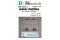 Набор бутылок и бутлей с водой (DAN Models 35311) 1/35