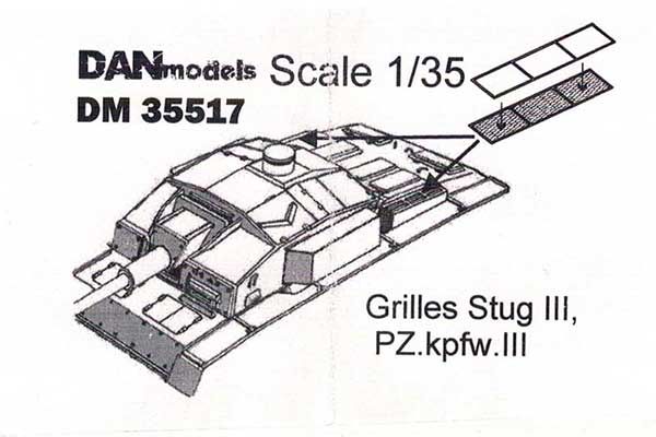 Фототравлення: Надмоторние решітки для танка Pz.Kpfw. III і САУ Stug III (DAN models 35517) 1/35