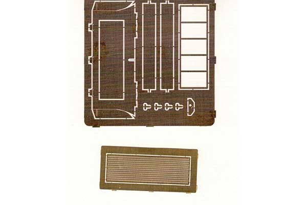 Фототравление: Надмоторные решетки для танка Т-34 (DAN models 35518) 1/35