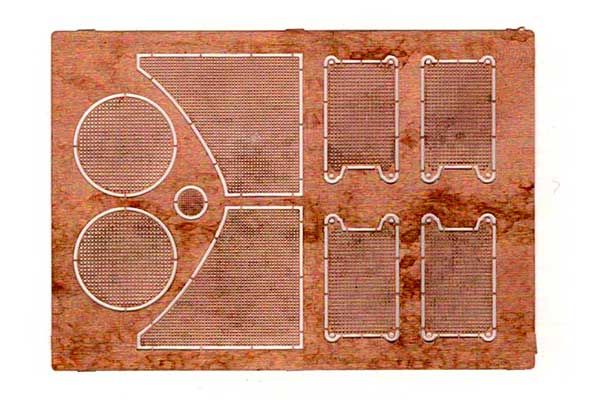 Фототравление: надмоторные решетки для танка Sd.Kfz.182 King Tiger (Dan models 35519) 1/35