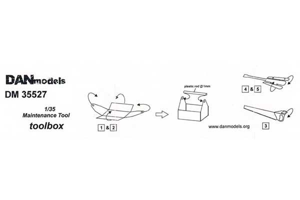Фототравлення: Ящик з Інструментами (DAN models 35527) 1/35