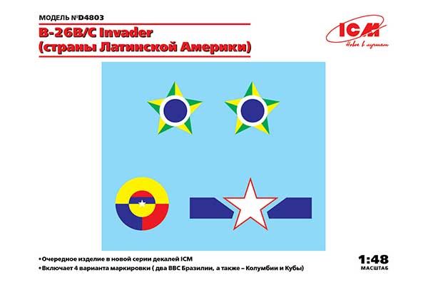 Декаль для B-26B/C «Invider» (Страны Латинской Америки) (ICMD4803) Декаль для B-26B/C «Invider» (Страны Латинской Америки) (ICMD4803)