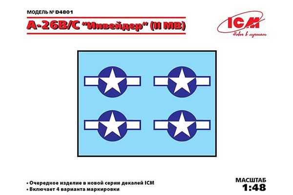 Декаль для A-26B/C «Инвейдер» (WWII) (ICM D4801) Декаль для A-26B/C «Инвейдер» (WWII) (ICM D4801)