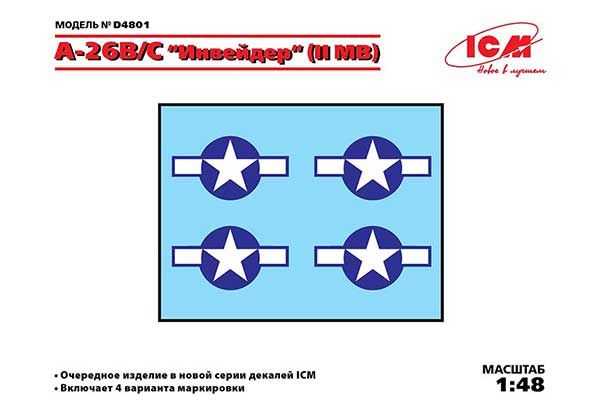 Декаль для A-26B/C «Инвейдер» (WWII) (ICM D4801)