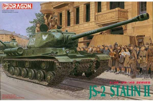 ИС-2 (1/35) DRAGON 6012 ИС-2 (1/35) DRAGON 6012