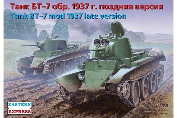 Танк БТ-7 обр. 1937г. поздняя версия (Estern Express 35112) 1/35 Танк БТ-7 обр. 1937г. поздняя версия (Estern Express 35112) 1/35