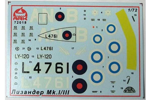 Westland Lisander Mk I/III (Eastern Express 72285) 1/72