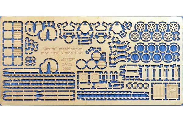 7,62мм пулемёт "Максим(а)" мод.1910/1941 (ACE 7238) 1/72