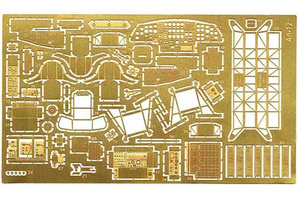 Фототравление для АН-12 (ACE 7225) 1/72