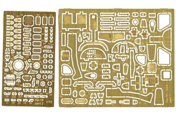 Камов Ка-18 (ACE 7256) 1/72