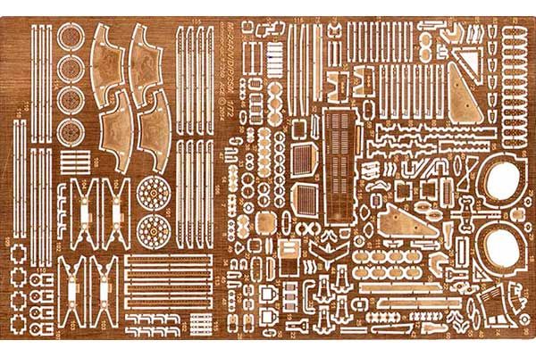 Ми-24 А/В/Д/П, Ми-35М экстерьер и подвеска (ACE 7260) 1/72