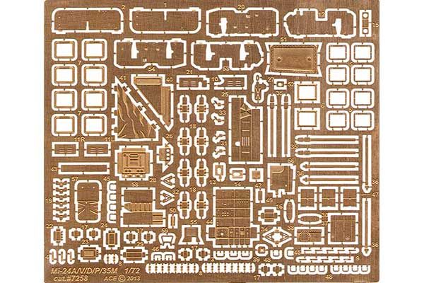 Ми-24 А/В/Д/П, Ми-35М интерьер грузового отсека (ACE7258) 1/72
