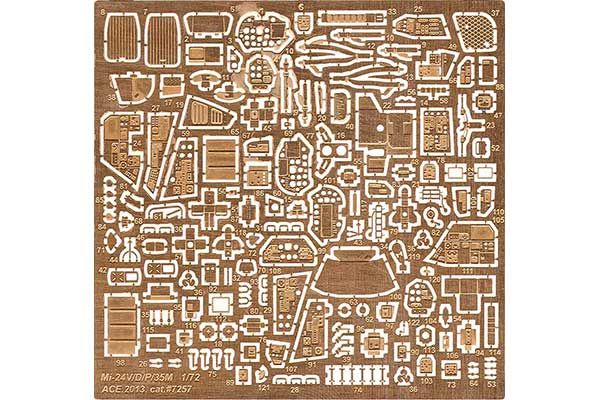 Ми-24 В/Д/П, Ми-35М интерьер пилотской кабины (ACE 7257) 1/72