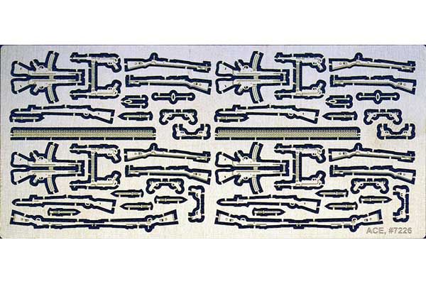 Фототравление - Немецкое стрелковое оружие Второй мировой войны (ACE 7226) 1/72