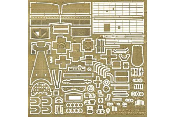 Фототравление - Су-2 интерьер и экстерьер (ACE 7221) 1/72