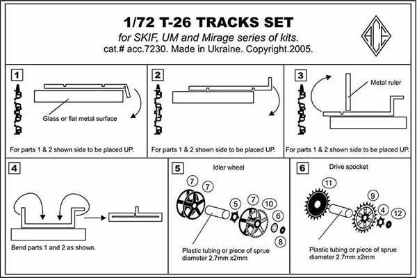 Траки T-26 (ACE 7230) 1/72