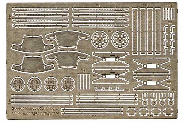 Внешняя подвеска советских вертолётов (ACE 7261) 1/72