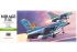 Mirage F1 C (HASEGAWA 00234 B4) 1/72 Mirage F1 C (HASEGAWA 00234 B4) 1/72