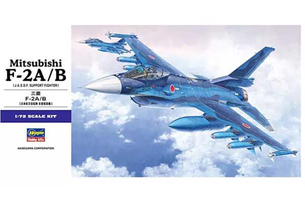 Mitsubishi F-2A/B (Hasegawa 01545 E15) 1/72