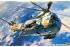 SH-3H Sea King (Hasegawa 07201 PT1) 1/48