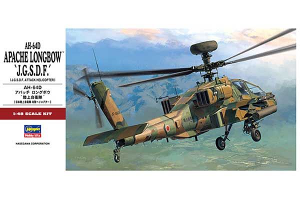 AH-64D Apache Longbow JGSDF (Hasegawa 07242 PT42) 1/48