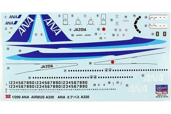 ANA Airbus A320 (Hasegawa 10732) 1/200