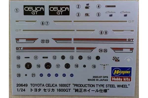 Toyota Celica 1600 GT customs version (Hasegawa 20672) 1/24