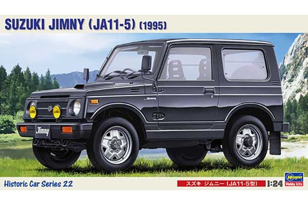 Suzuki Jimny (JA11-5) (Hasegawa HC22 21122) 1/24