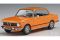 BMW 2002 tii (1971) (Hasegawa 21123) 1/24 BMW 2002 tii (1971) (Hasegawa 21123) 1/24