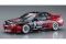 STP Taisan GT-R (Skyline GT-R [BNR32 Gr.A] 1993 JTC) (HC41 Hasegawa 21141) 1/24