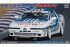Minolta Suypra Turbo A70 "1988 Inter Tec" (HC42 Hasegawa 21142) 1/24