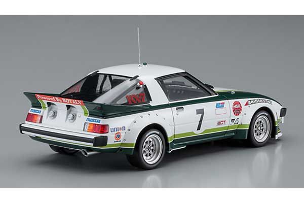 Mazda Savanna RX-7 (SA22C) "1979 Daytona GTU Class Winner" (HC46 Hasegawa 21146) 1/24