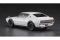 Nissan Skyline 2000GT-R (KPGC1100) (1973) (HC49 Hasegawa 21149) 1/24