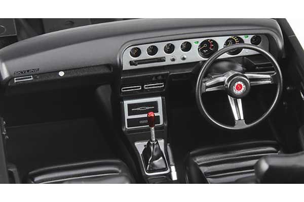 Nissan Skyline 2000GT-R (KPGC1100) (1973) (HC49 Hasegawa 21149) 1/24