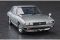 Isuzu Coupe Late Version (**XE) (1978) (HC50 Hasegawa 21150) 1/24
