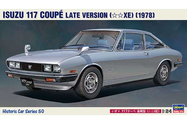 Isuzu Coupe Late Version (**XE) (1978) (HC50 Hasegawa 21150) 1/24