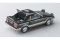 Toyota MR2 (AW11) Early Version G-Limited (Moon Roof) (1984) (HC51 Hasegawa 21151) 1/24