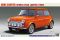 MINI Cooper Sports-pack Limited - 1998 (H-57 Hasegawa 21157) 1/24