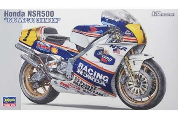 Honda NSR500 1989 WGP500 Champion (Hasegawa 21504 BK-4) 1/12