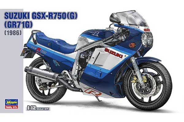 Suzuki GSX-R750 (G)(GR71G) (Hasegawa 21507 BK7) 1/12