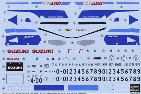 Suzuki RG400 Gamma Early Version 1985 (Hasegawa 21509 BK9) 1/12