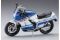 Suzuki RG400 Gamma Early Version 1985 (Hasegawa 21509 BK9) 1/12 Suzuki RG400 Gamma Early Version 1985 (Hasegawa 21509 BK9) 1/12