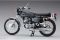 Kawasaki 500-SS/Mach III (H1) 1969 (Hasegawa 21510 BK10) 1/12 Kawasaki 500-SS/Mach III (H1) 1969 (Hasegawa 21510 BK10) 1/12