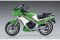 Kawasaki KR250 (KR250A) (Hasegawa 21512 BK12) 1/12 Kawasaki KR250 (KR250A) (Hasegawa 21512 BK12) 1/12