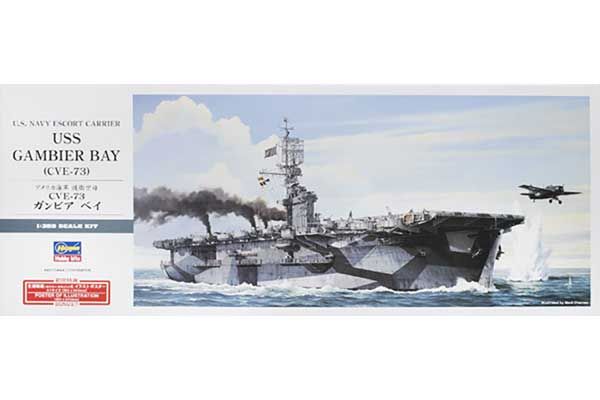 USS Gambier Bay CVE-73 (Hasegawa 40027 Z27) 1/350