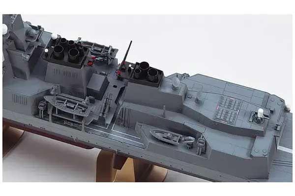 JMSDF DDG Atago (Hasegawa 40152 Z02) 1/450