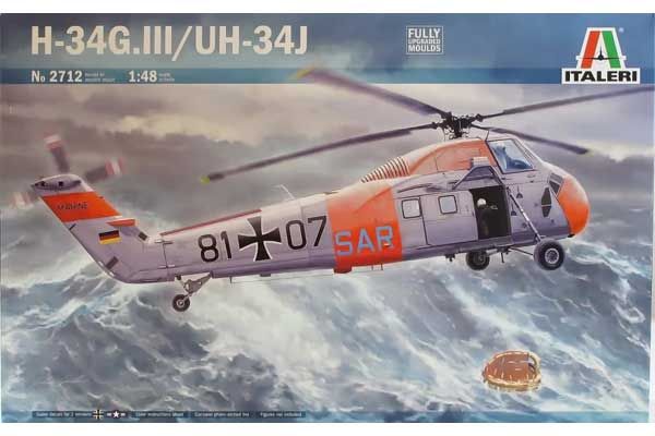 H-34G.lll/UH-34J (ITALERI 2712) 1/48