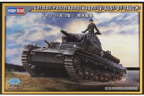 Немецкий Panzerkampfwagen IV Ausf D / TAUCH (Hobby Boss 80132) 1/35