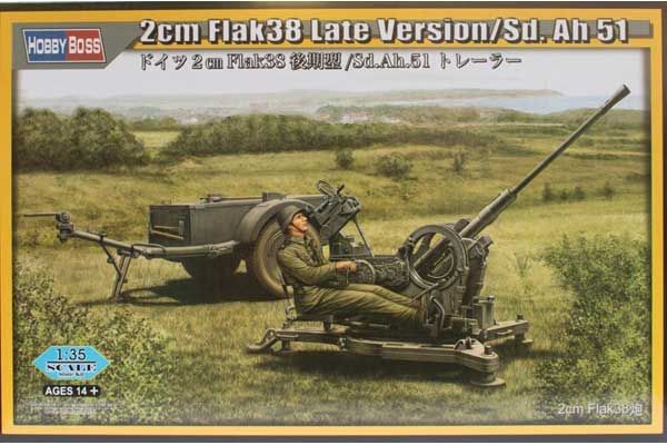 2cm Flak38 Late Version/Sd. Ah 51 (Hobby Boss 80148) 1/35